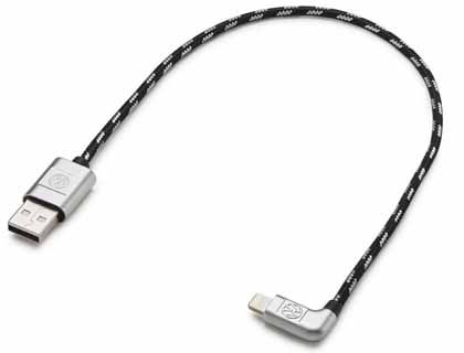 USB-Premiumkabel "USB-A auf Lightning", 30 cm